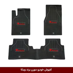 کفپوش خودرو سورن برند وینکا ( ژله ای )