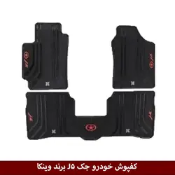 کفپوش خودرو جک J5 برند وینکا ( ژله ای )