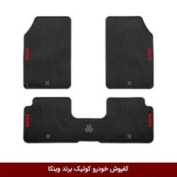 کفپوش خودرو کوئیک برند وینکا ( ژله ای )