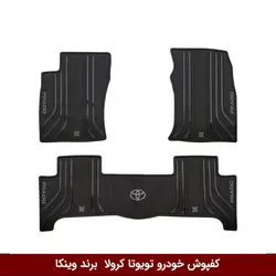 کفپوش خودرو تویوتا کرولا برند وینکا ( ژله ای )