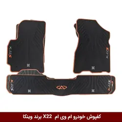 کفپوش خودرو ام وی ام X22 برند وینکا ( ژله ای )