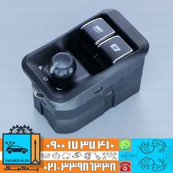 کلید شیشه بالابر جلو رانا پلاس هیرکان