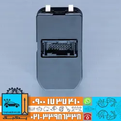 کلید شیشه بالابر جلو رانا پلاس هیرکان