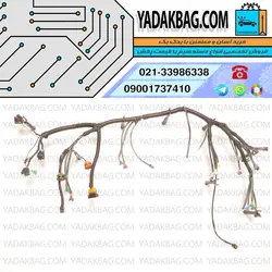 دسته سیم موتور سمند با یونیت فن کد فنی 8021081 AC دناکو