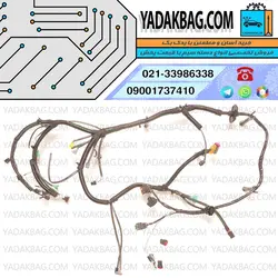 دسته سیم موتور 405-پارس بدون یونیت فن کد فنی YG20241600 دناکو