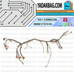 دسته سیم موتور سمند بدون یونیت کد فنی 8021125