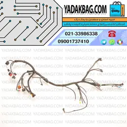 دسته سیم موتور سمند بدون یونیت کد فنی 8021125
