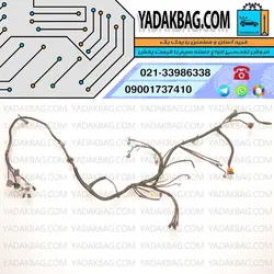 دسته سیم موتور 405 پارس بدون یونیت فن کد فنی YG20240746 دناکو