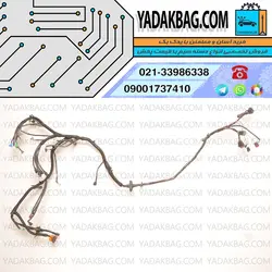 دسته سیم موتور 405 پارس بدون یونیت فن کد فنی YG20240746 دناکو