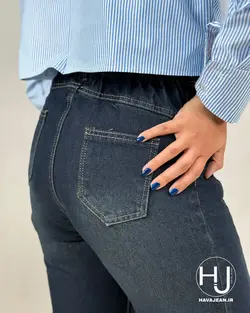 شلوار جین زنانه وارداتی ترک مدل شافل آبی تیره کد SHF104