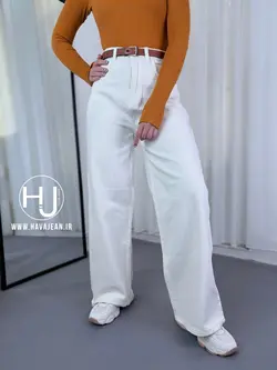 شلوار جین زنانه بگ سفید کد BG102