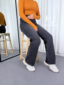 شلوار جین زنانه نیم بگ ذغالی کد NB103