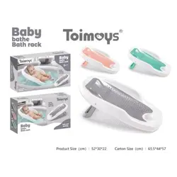 آسانشور سیلیکونی تاشو توی مویز TOIMOYS سیسمونی مانی نی