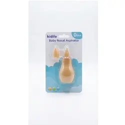 پوآر بینی (فین‌گیر) نوزاد کیدیلو آلمان اصل سیسمونی مانی نی