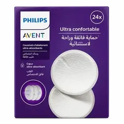 پدشیردهی 24 عددی ضدحساسیت برند اونت فیلیپس اصل انگلستان در سیسمونی مانی نی