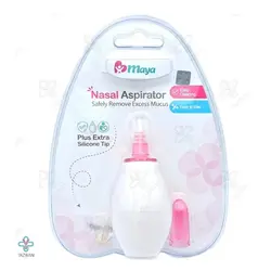 فین گیر (پوار بینی) مایا Maya