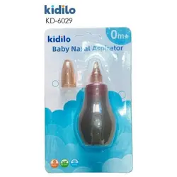 پوآر بینی دستی نوزاد (فین گیر گیاهی) کیدیلو | سیلیکونی، ضدحساسیت و مناسب از بدو تولد