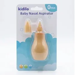 پوآر بینی (فین‌گیر) نوزاد کیدیلو Kidilo آلمان درجه یک