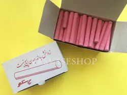 گچ پرستو