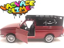 ماکت ماشین فلزی پیکان وانت بار