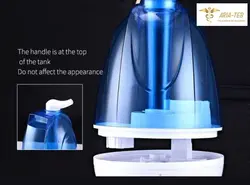 بخور سرد التراسونیک کابانا مدل T-281