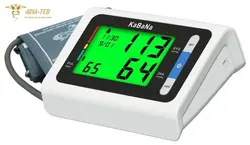 فشارسنج دیجیتال بازویی سخنگو کابانا مدل BP101D