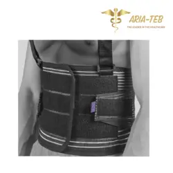 کمربند کار ورنا