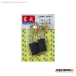 ذغال دانگ چنگ مدل 0011