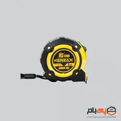 متر نشکن کنزاکس طول 3 متر مدل KMT-230