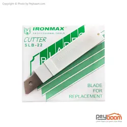 تیغ کاتر آیرون مکس مدل SLB-22 بسته 10 عددی