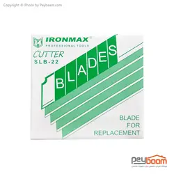 تیغ کاتر آیرون مکس مدل SLB-22 بسته 10 عددی