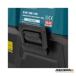 جارو شارژی 10 لیتری رونیکس مدل 8640