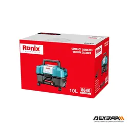 جارو شارژی 10 لیتری رونیکس مدل 8640