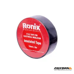 مجموعه 33 عددی دریل شارژی رونیکس مدل RS-8014