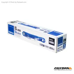 شلنگ فنری باد نووا مدل 6305 طول 5 متر