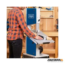 اره نواری شپخ مدل HBS400