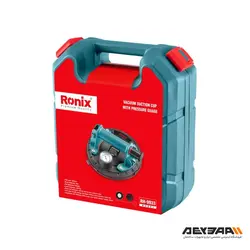 قاپک شیشه و سنگ پمپی رونیکس مدل RH-9933