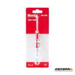 پیچگوشتی فازمتر دو طرفه رونیکس مدل RH-2726