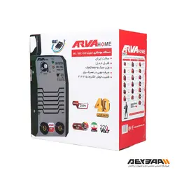 اینورتر جوشکاری 180 آمپر هوم آروا مدل 2179