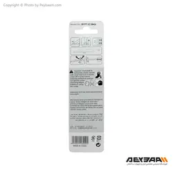 کاتر فلزی Coolwin مدل SP.CBO