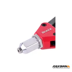 انبر پرچ دو دسته رونیکس مدل RH-1610