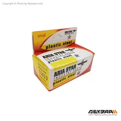 چسب صنعتی ترمیم فولاد آریا استار مدل Plastic Steel حجم کوچک