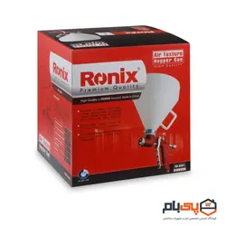 پیستوله کنیتکس پاش بادی رونیکس مدل RH-6501
