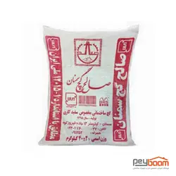 گچ مخصوص سفید کاری صالح سمنان وزن 40 کیلوگرم