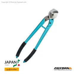 قیچی کابل بر لایت مدل SA-250