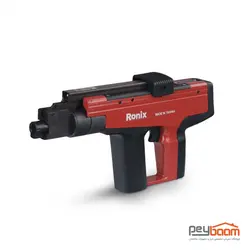 تفنگ میخ کوب رونیکس مدل RH-0450