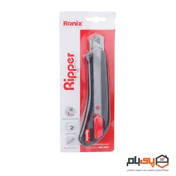 کاتر Ripper رونیکس مدل RH-3001