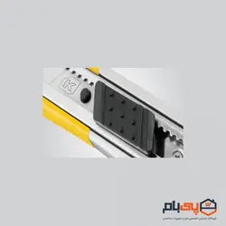 کاتر کنزاکس مدل KCS-318