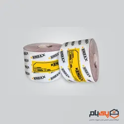 رول سنباده کنزاکس مدل KCR-1100