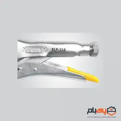 انبر قفلی کنزاکس مدل KLP-210 سایز 10 اینچ